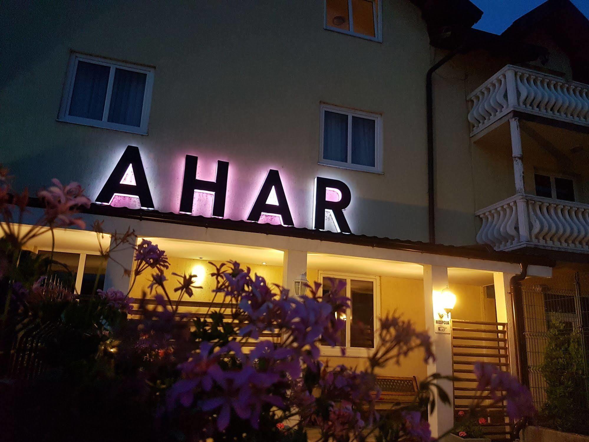 Ahar Hotel อิลิดชา ภายนอก รูปภาพ